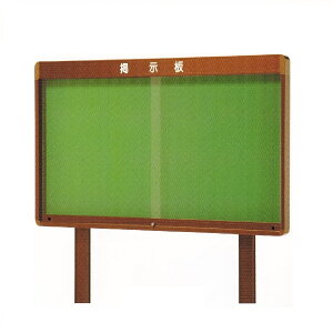 ホワイトボード ガラス 文具の人気商品 通販 価格比較 価格 Com