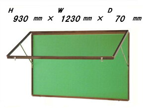 Ǖt^ nlグ Of@|X^[P[XEuYFH930mm×W1230mm×D70mmmn