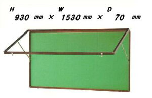 Ǖt^ nlグ Of@|X^[P[XEuYFH930mm×W1530mm×D70mmmn