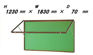 Ǖt^ nlグ Of@|X^[P[XEuYFH1230mm×W1830mm×D70mmmn