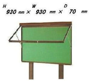 ^ nlグ Of@|X^[P[XEuYF^CvH930mm×W930mm×D70mmmn