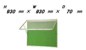 Ǖt^ nlグ Of@|X^[P[XEVo[F^CvH930mm×W930mm×D70mmmn