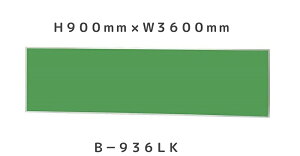 ��^ �f���� �i���U�[�\��jH900mm×W3600mm×D30mm�m���������n���l��z���s���i�ł��B�����ӂ��������B