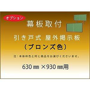 -IvV- i ˎEuYg jW 930mm pyΉi N23B/N23BK/NN23B/NN23BKz