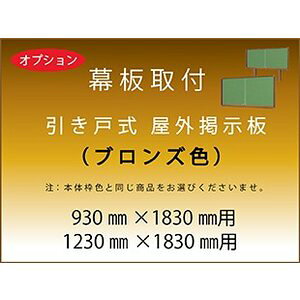 -IvV- i ˎEuYg jW 1830mm pyΉi N36B/N36BK/NN36B/NN36BK/N46B/N46BK/NN46B/NN46BKz
