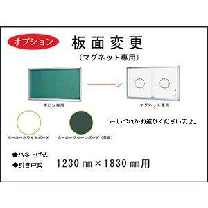 -IvV- ʕύXi }Olbg jH 1230mm×W 1830mm p