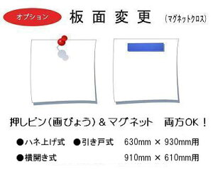 -IvV- ʕύXi sE}Olbgp jH 630mm×W 930mm pEH 910mm×W 610mm p