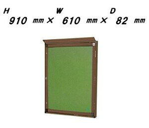 Ǖt^ J iJj |X^[P[X iuYF^Cvj H910mm×W610mm×D82mmmn