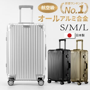 �y���������}���\��1000�~�N�[�|���z �����K�i�����{�� �X�[�c�P�[�X �I�[���A���~���� �L�����[�P�[�X �@���������� S �T�C�Y M �T�C�Y L �T�C�Y �t���[���^�C�v �y�� ���ϋv �ϏՌ� �É��_