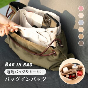Ԍ聚N[|ōő80%OFF obOCobO Ci[obO CobO d؂t 傫  c^ g[g obNCobN y y |[` BAG ʋ o  [ 