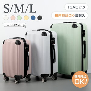 Ԍ60%OFFN[| X[cP[X S M LTCY USB|[gt @ ϏՌ TSAbN@\ L[P[X L[obO BtbN@\ y 360x] e COs s GU