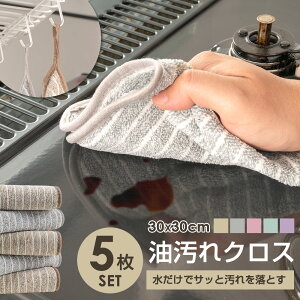Ԍ聚N[|ōő81%OFF NX ӂ Lb`NX WNX z  p ӂ @ }CNt@Co[ NX ^I Lb`^I R W 