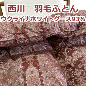 yԌ|Cg5{`11/15zHѕzc@zCgO[X  _u O[X  ENCiY O[X_E93% g1.7kg 100n { R HтӂƂ |zc |zc _u