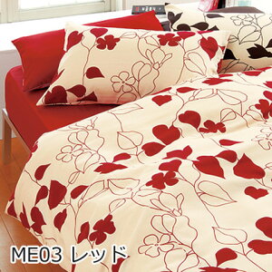 @mee03@s[P[X@43×63cm@Jo[@܂Jo[@}NJo[@s[Jo[