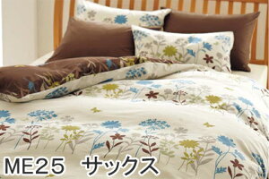 @mee25@s[P[X@43×63cm@Jo[@܂Jo[@}NJo[@s[Jo[