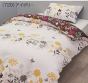 @mee25@s[P[X@43×63cm@Jo[@܂Jo[@}NJo[@s[Jo[