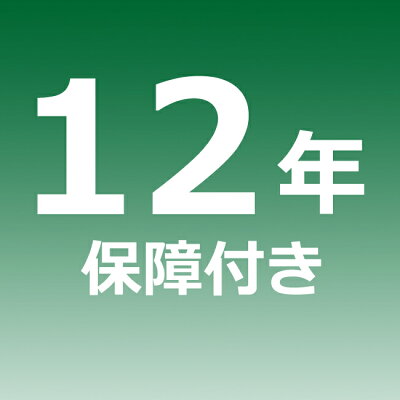 【正規販売店安心の12年保証】マニフレックスオクラホマダブル【マニフレックス認定ショップ】高反発マットレスマニフレックスシングルイタリア生まれの体圧分散マットレス【送料無料】