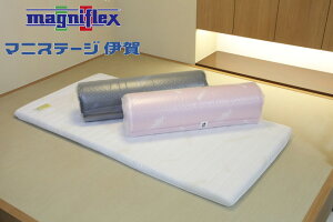 マニフレックス マットレス ダブルの人気商品・通販・価格比較 - 価格.com 