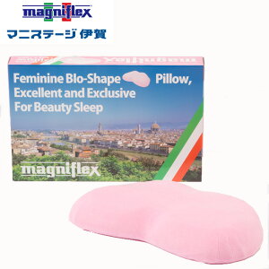  }jtbNX oCIVFCv@fB[Xs[y}jtbNXFVbvzKXۏ Bioshape ladys pillow }jtbNXyzCŌłς炸NQSn