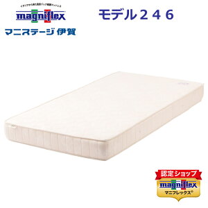 }bgX }jtbNX@f246SKY@y}jtbNXFVbvzۏؕt@[sAE\tg@zCg@C^A܂̑̈U}bgX s[X@}