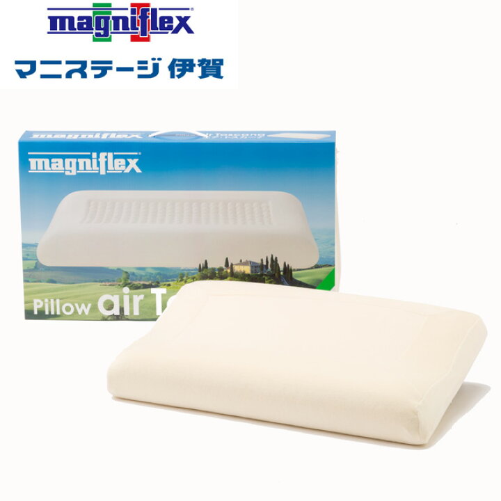 楽天市場】【マラソンポイント2倍】マニフレックス エアトスカーナ 
