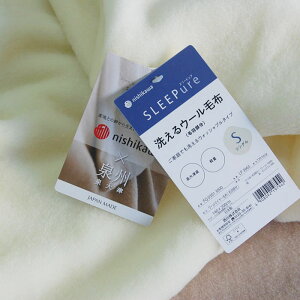 E[ѕz VO LP3665 140cm×200cm ƂĂg 샍[Y mE[ѕz 1.2kg { [x[W/AC{[] BY 􂦂ѕz EHbVu uPbg E[100% ѕz E[