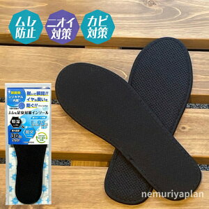 yVJRtH[g L΍ C\[ ubNzC̏L ̏L ΍ L΍ VJQ z JԂgp L EL u[c Xj[J[ vC C 22.5cm 23cm 23.5cm 24cm 24.