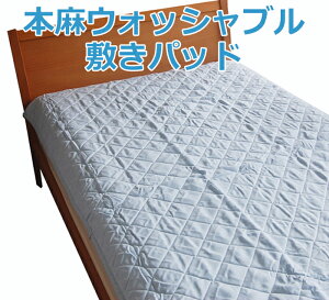 ߍ] EHbVu{~pbh VO { ̗⊴ {n100 Ȗ100% njJbVn@yʌizu[̂݁@zc  pbh