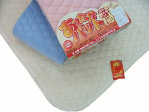 ~pbh ԊOȂłقق@pbh ƒŐ􂦂܂@{@eCWegEH[} VO Z~_u _u Ch_u NC[