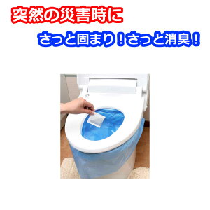 ЊQ̔pgC@Zbg@Ìō܁@L