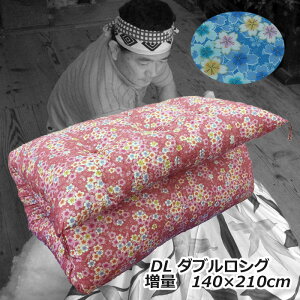 ȕ~ӂƂ yʃ^CvzȂ킽100 _uO C ȑʃ^Cv9.8kg LVR70 Ch30 y܂z~zc 100% azc ~ӂƂ ȕzc ߂z