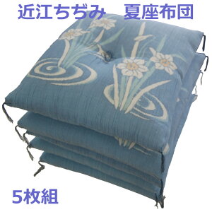 ߍ]kݍԂƂ@5g@@ėpzc@{@zc@݂ԂƂ@ 100%ōSnQ