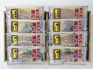 鱸 魚介類の人気商品 通販 価格比較 価格 Com