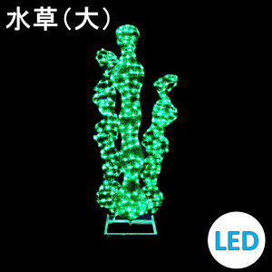 C~l[V LEDNX^O[ ij hJ 펞_ g