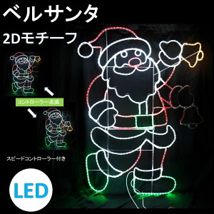 C~l[V LED xT^ 2DIWifUC`[t 