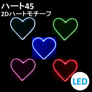 C~l[V LED n[g45 2DIWifUC`[t 
