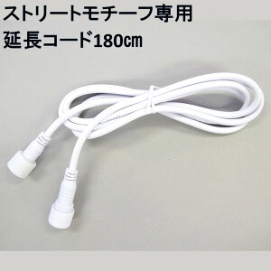 C~l[V Xg[g`[tpANZT[ R[h180cm