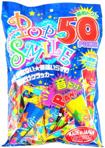 |bvX}CNbJ[50 yNbJ[z