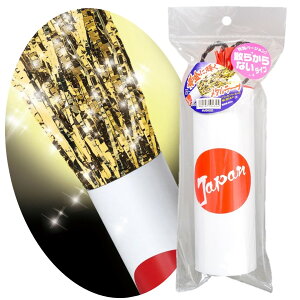 WpDON U炩ȂNbJ[ 1{̔ ʋLLe[v