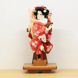 RpNgHq j  ؖڏ 8 U ܂ GHq i h?