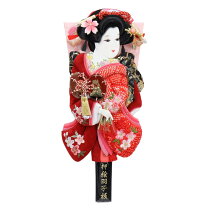 楽天市場】羽子板 浅妻の通販