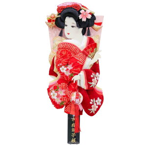 Hq U 10 ܂ i xxbghJGHq 34cm