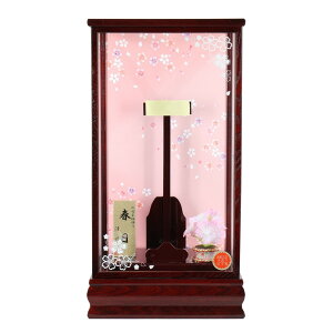  HqP[Xt13 CFhؖڌ˕tP[X obN tKX