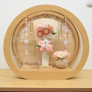 Hq ݂JUV ANP[X ق̂ C 7