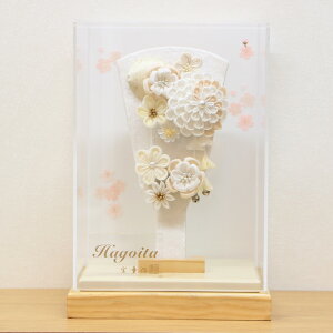 Hq ܂JUV ANP[X CiItzCgj 7