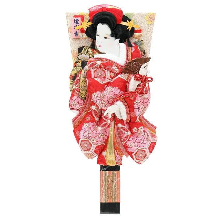 楽天市場】羽子板 正月飾り 単品 金襴押絵羽子板 花小町振袖 10号 道成 