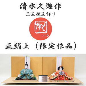 vV Ђ Oܐe i a ؑZbg