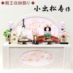 l` o \ԋhJe (EsN)@ؖڎ[Zbg e[ Ԍ51cm