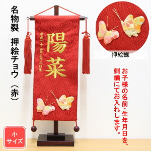 l` O hJ  G`EiԁjhJ TCY ؐX^h