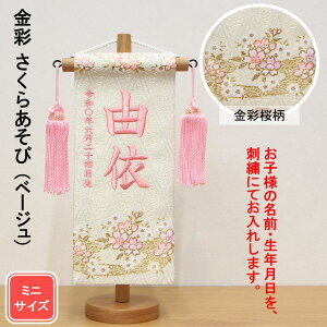 l` O  炠 x[WF sNhJ ~jTCY ؐX^h IWi[t